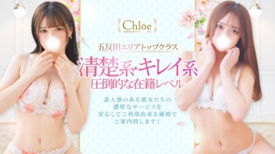 イメージ画像