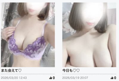 イメージ画像