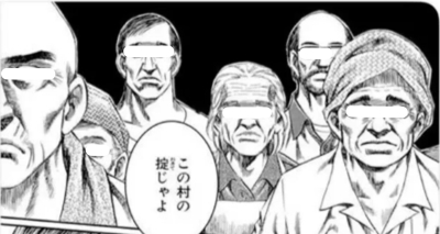 イメージ画像