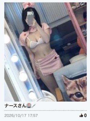 イメージ画像