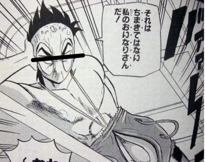 イメージ画像
