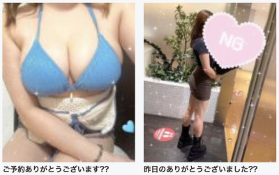 イメージ画像