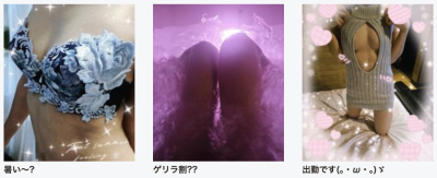 イメージ画像