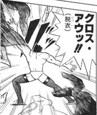 イメージ画像