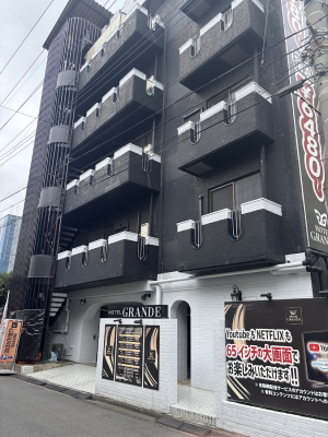 イメージ画像