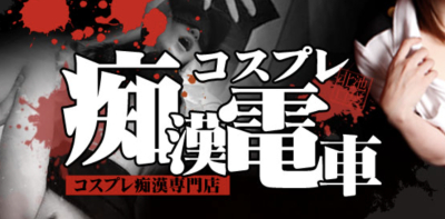 イメージ画像