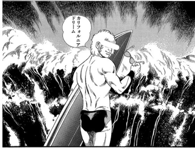 イメージ画像