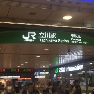 イメージ画像
