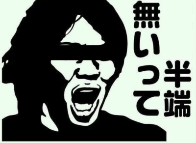 イメージ画像