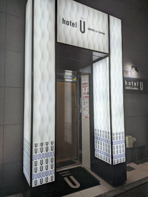 イメージ画像