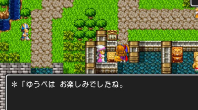 イメージ画像