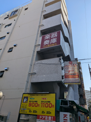 イメージ画像