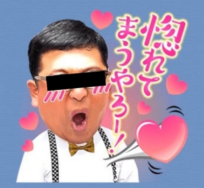 イメージ画像
