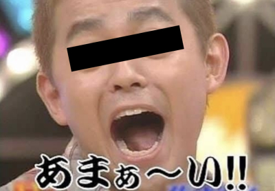 イメージ画像