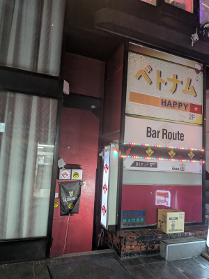 イメージ画像