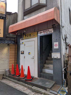 イメージ画像