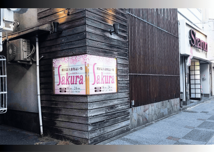 イメージ画像