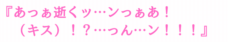 イメージ画像