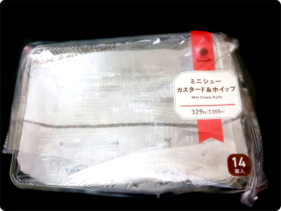 イメージ画像