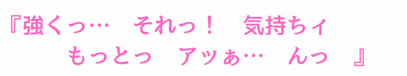 イメージ画像