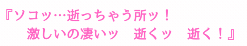 イメージ画像