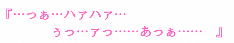 イメージ画像