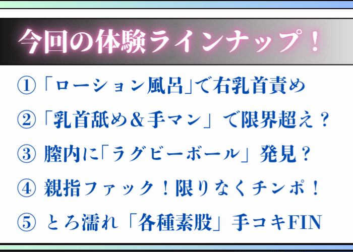 イメージ画像