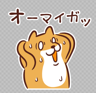 イメージ画像
