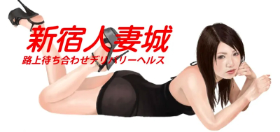 イメージ画像
