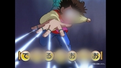 イメージ画像