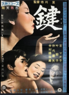 イメージ画像