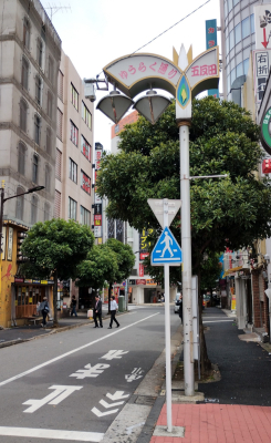 イメージ画像