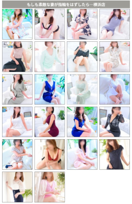 イメージ画像