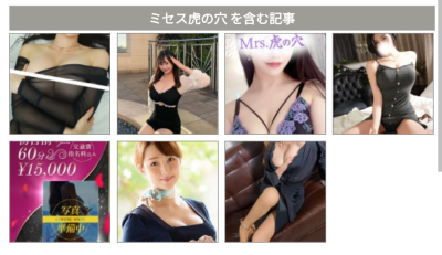 イメージ画像