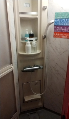イメージ画像