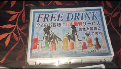 イメージ画像