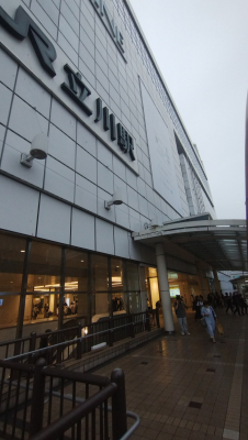 イメージ画像