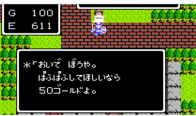イメージ画像