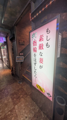 イメージ画像