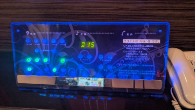 イメージ画像