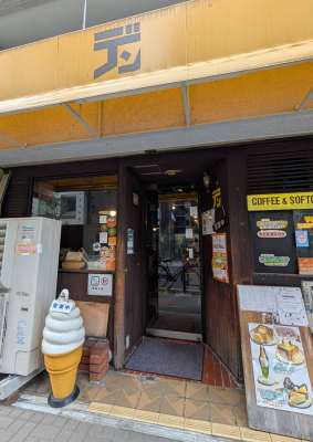 イメージ画像