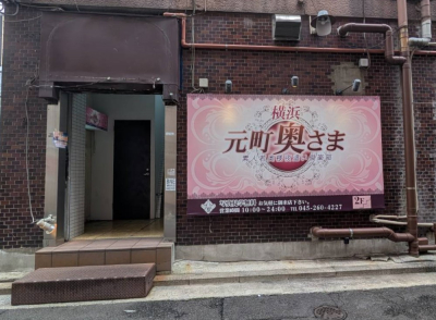 イメージ画像