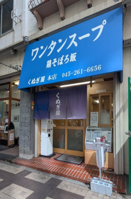 イメージ画像