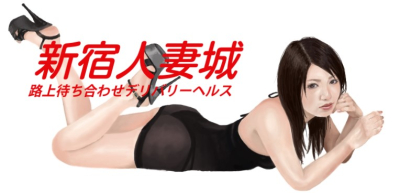 イメージ画像