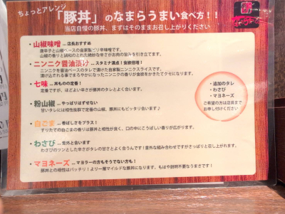 イメージ画像