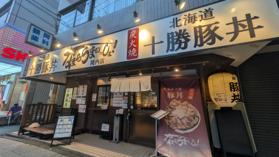 イメージ画像