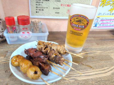 イメージ画像