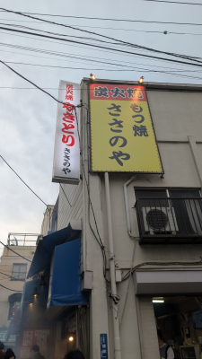 イメージ画像