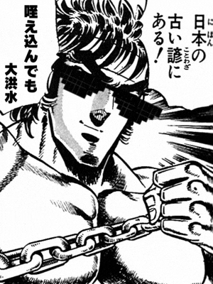 イメージ画像