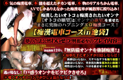 イメージ画像